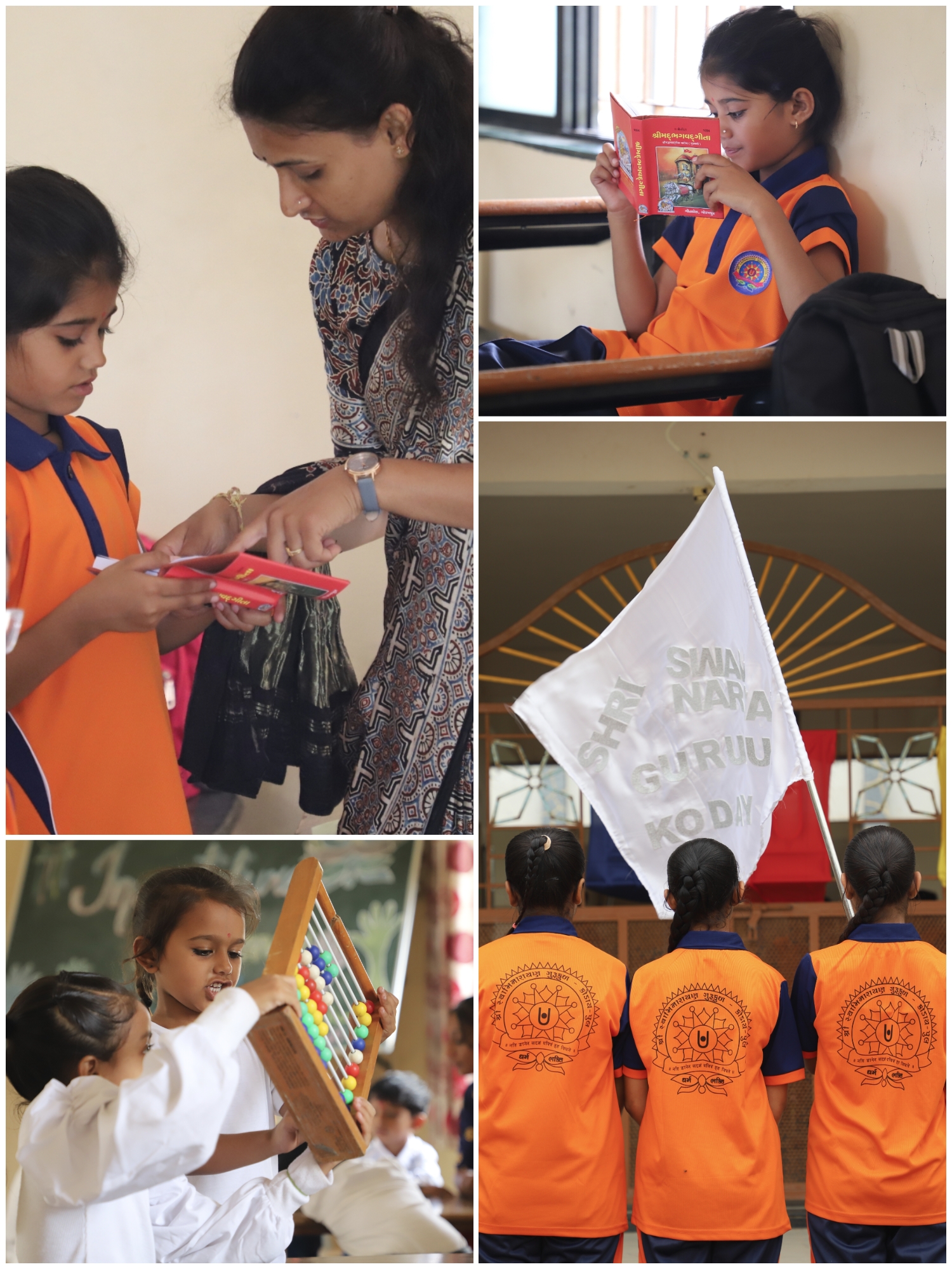 Sports Day Celebration